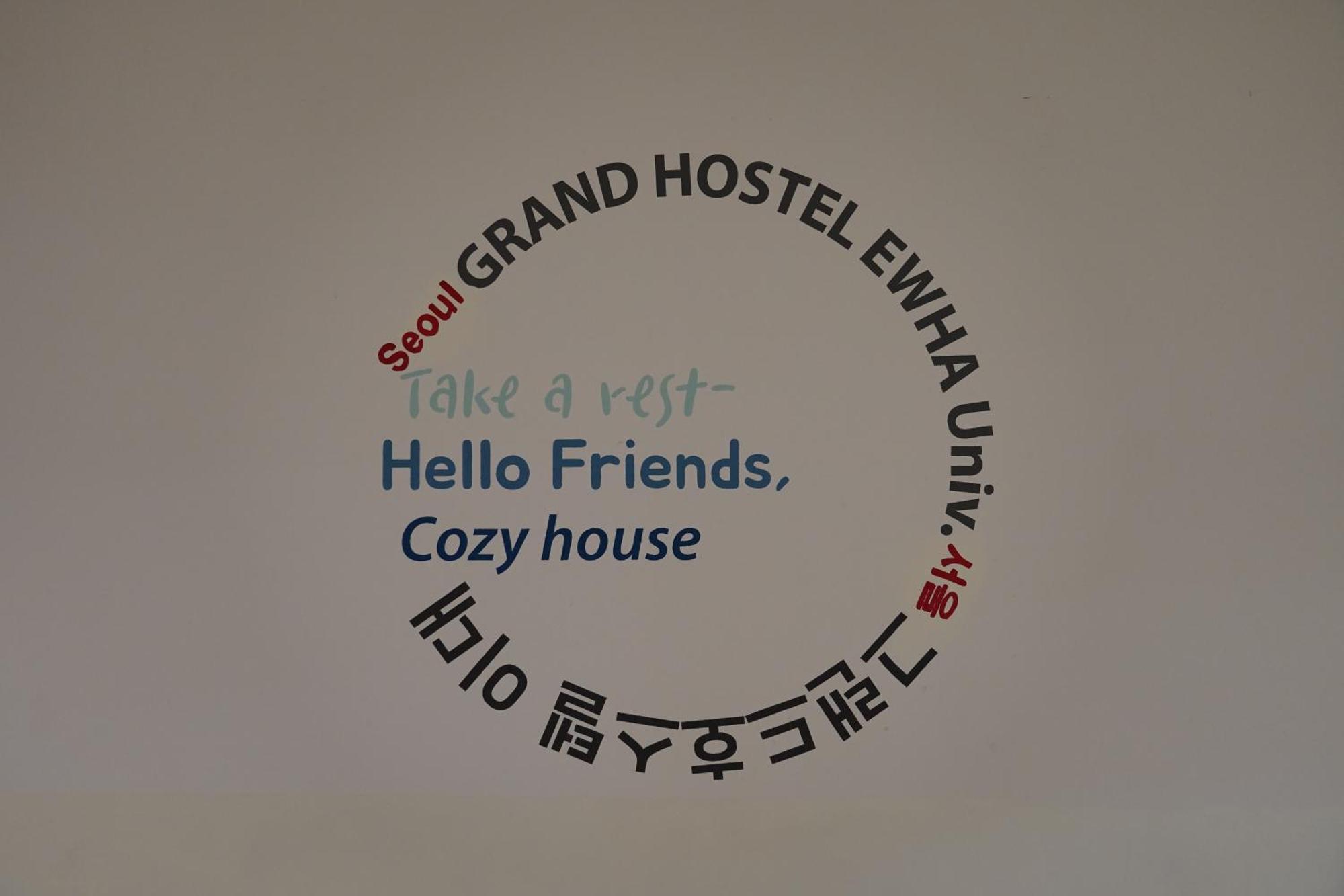Seoul Grand Hostel Ewha Univ Ngoại thất bức ảnh
