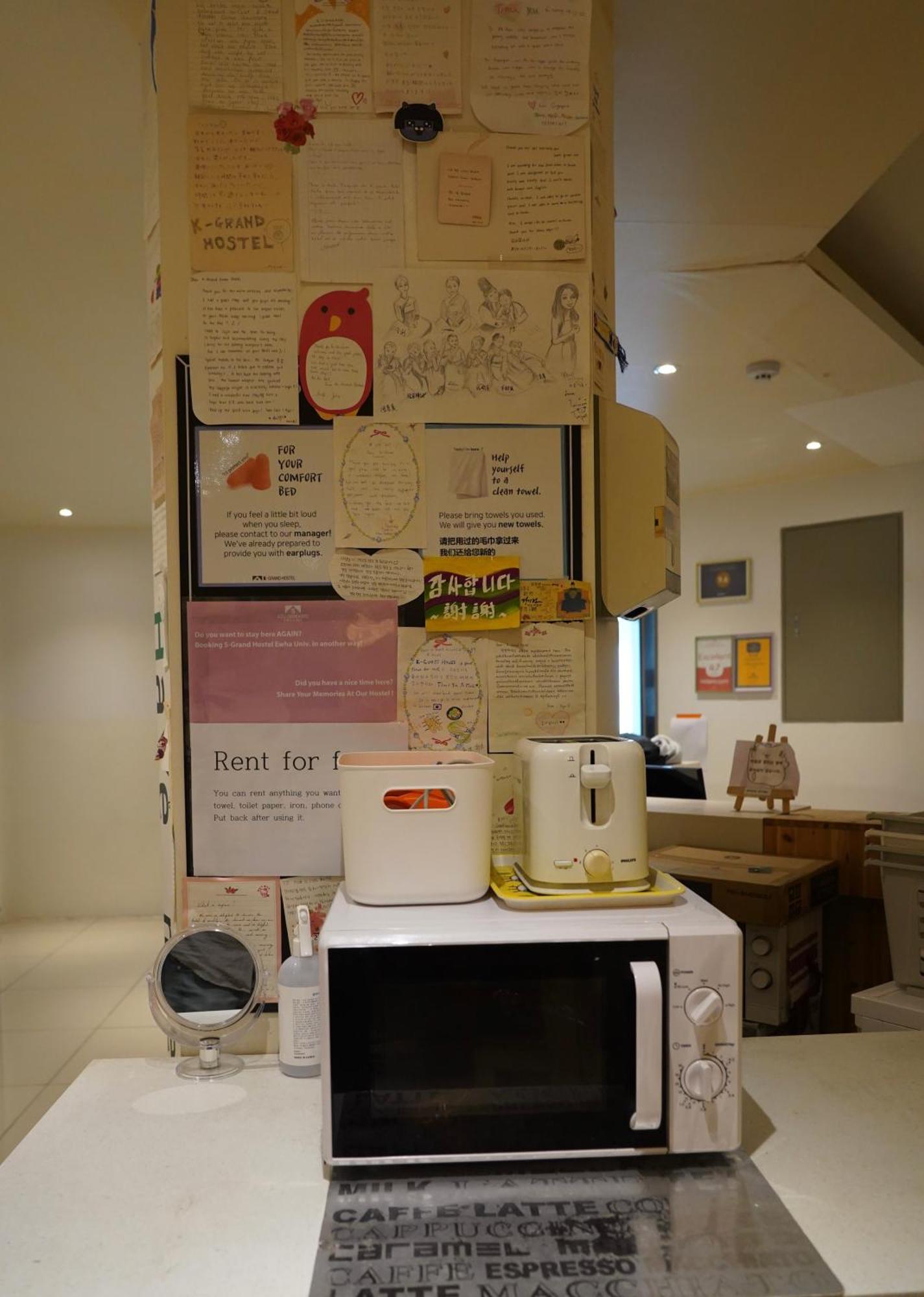 Seoul Grand Hostel Ewha Univ Ngoại thất bức ảnh